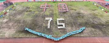 我们可以相 我们可以相